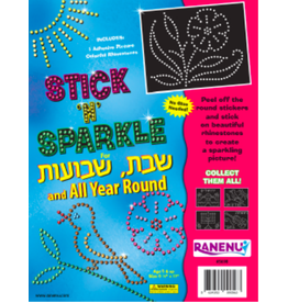 STICK & SPARKLE: FLOWER