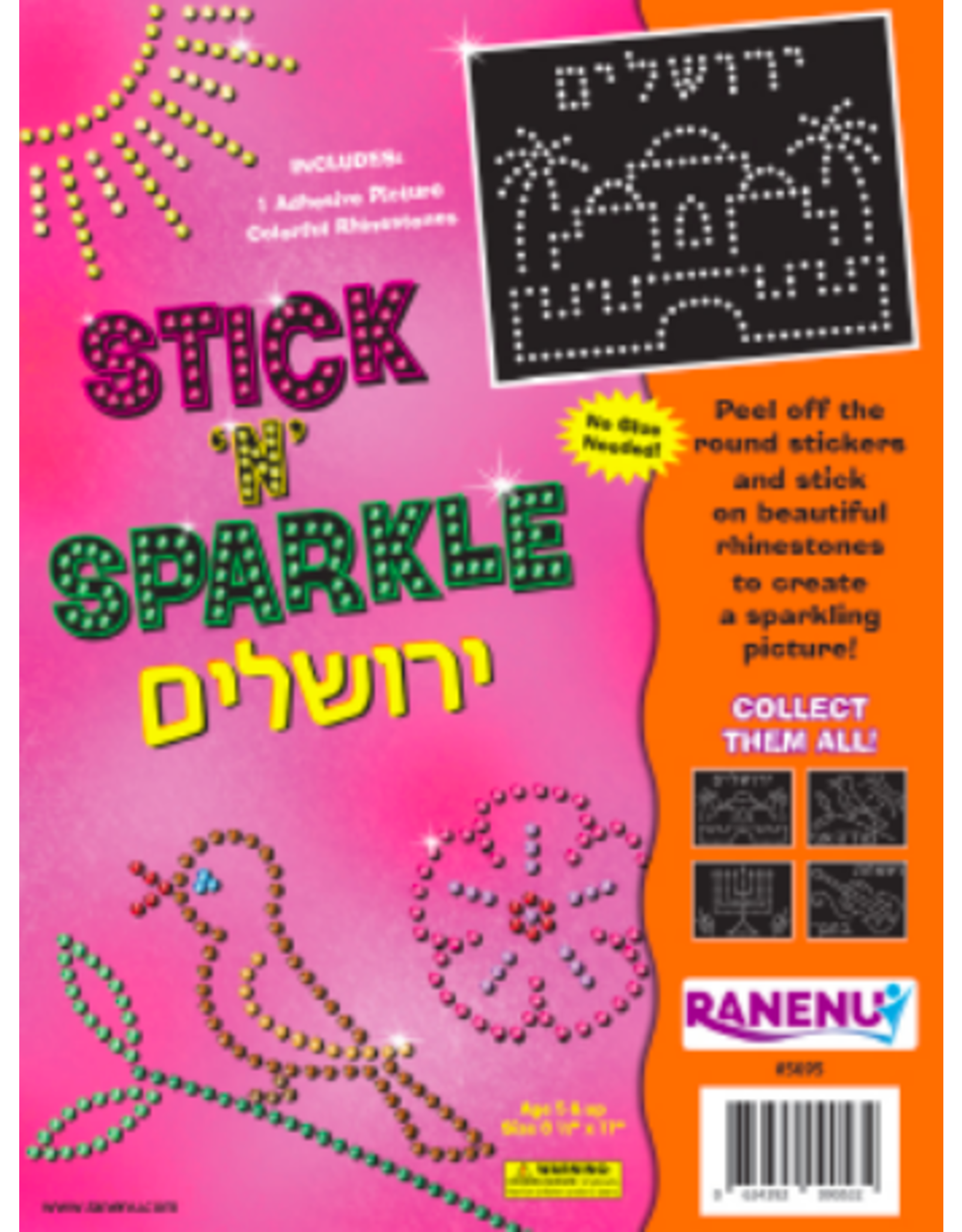 RANENU STICK AND SPARKLE: YERUSHALAYIM