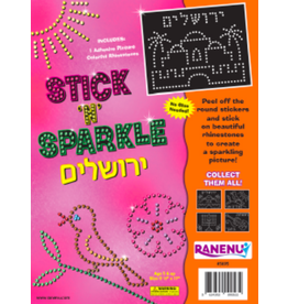 RANENU STICK AND SPARKLE: YERUSHALAYIM