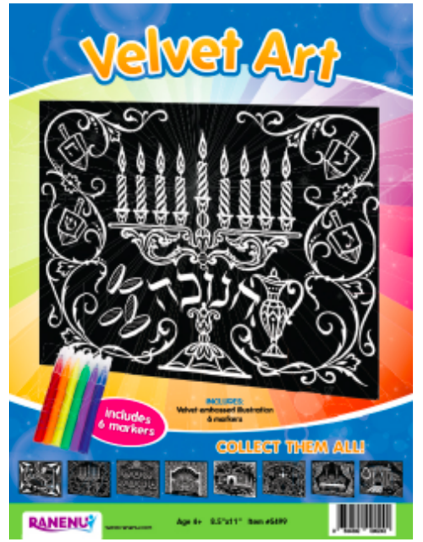 VELVET ART: CHANUKAH LARGE