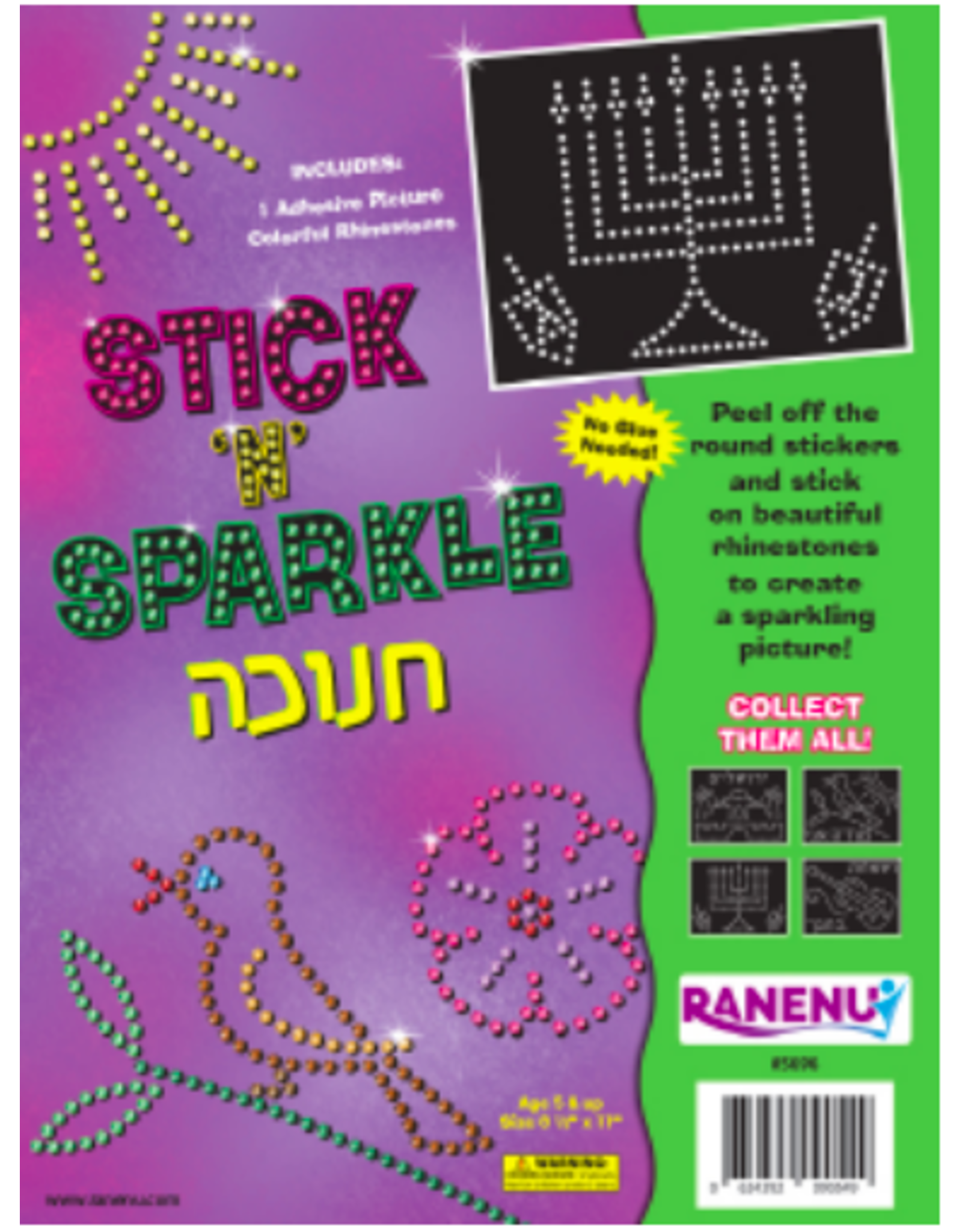 RANENU STICK AND SPARKLE: CHANUKAH