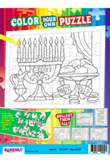 CYO PUZZLE: CHANUKAH 8.5"X11"