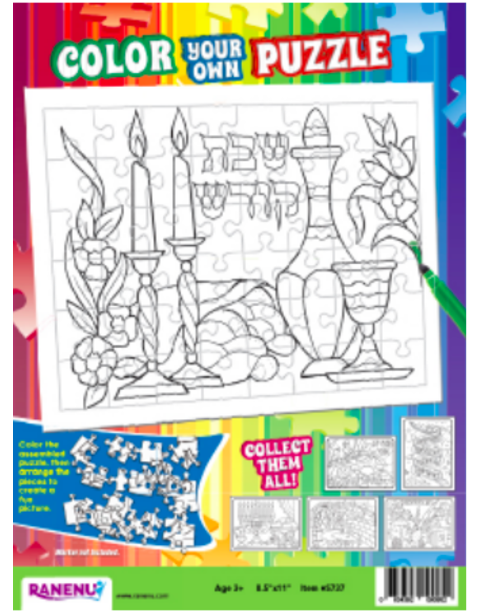 COLOR YOUR OWN PUZZLE: SHABBOS