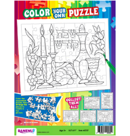 COLOR YOUR OWN PUZZLE: SHABBOS