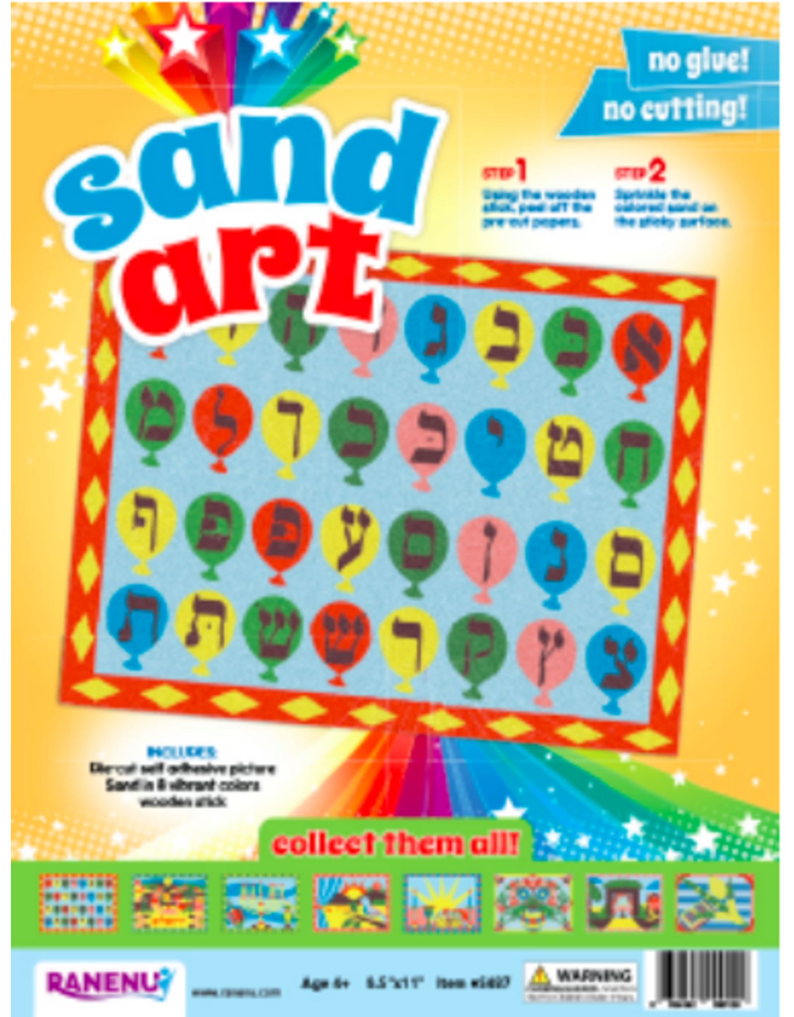 SAND ART KIT: Alef Beis