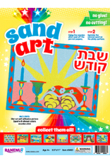 SAND ART KIT: SHABBOS