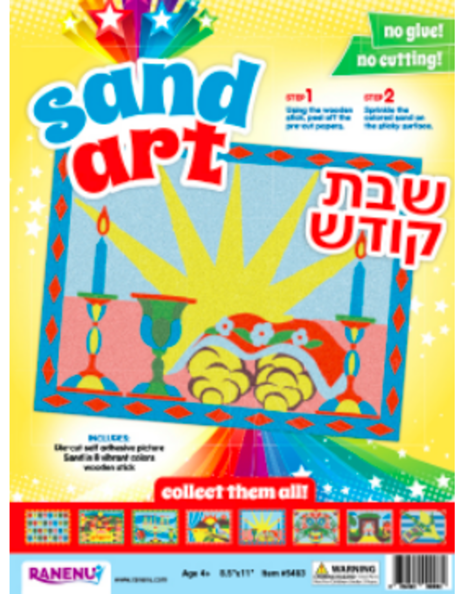 SAND ART KIT: SHABBOS