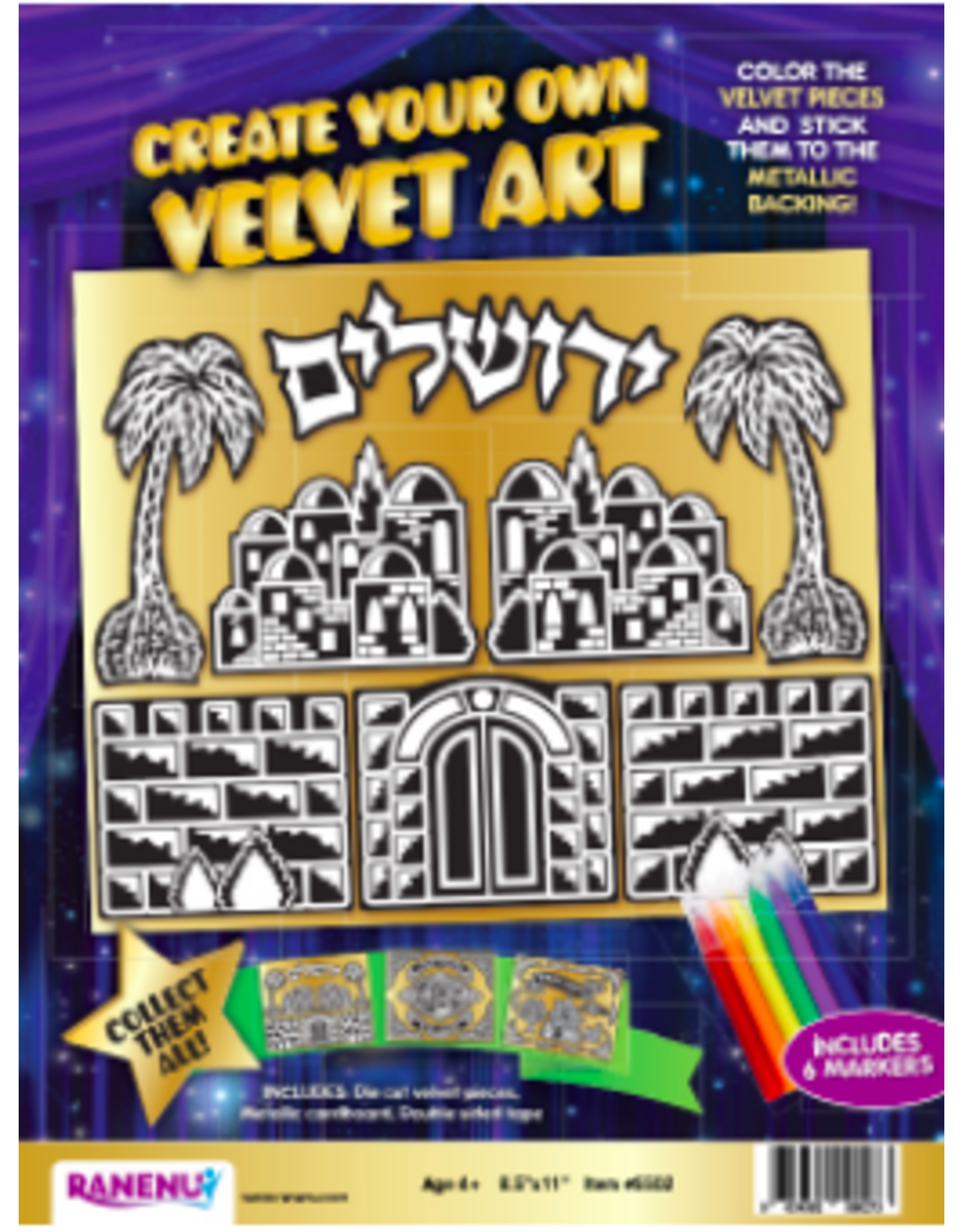 CYO VELVET ART: YERUSHALAYIM