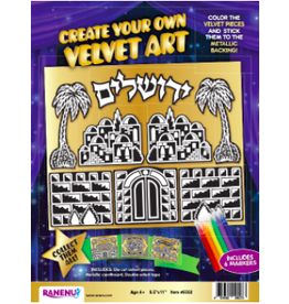 CYO VELVET ART: YERUSHALAYIM