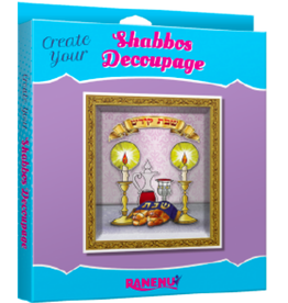 SHABBOS DECOUPAGE