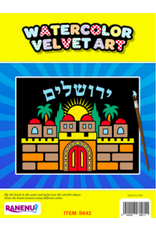 WATERCOLOR VELVET ART: YERUSHALAYIM
