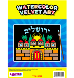 WATERCOLOR VELVET ART: YERUSHALAYIM
