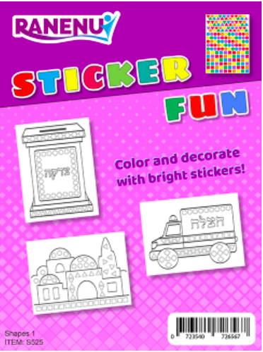 STICKER FUN SET: SHAPES 1 - Creative Kids