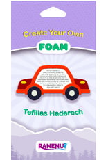 TEFILAS HADERECH CAR