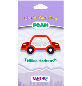 TEFILAS HADERECH CAR