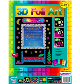 3D FOIL ART: KRIAS SHMA