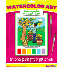WATERCOLOR ART: BRACHOS