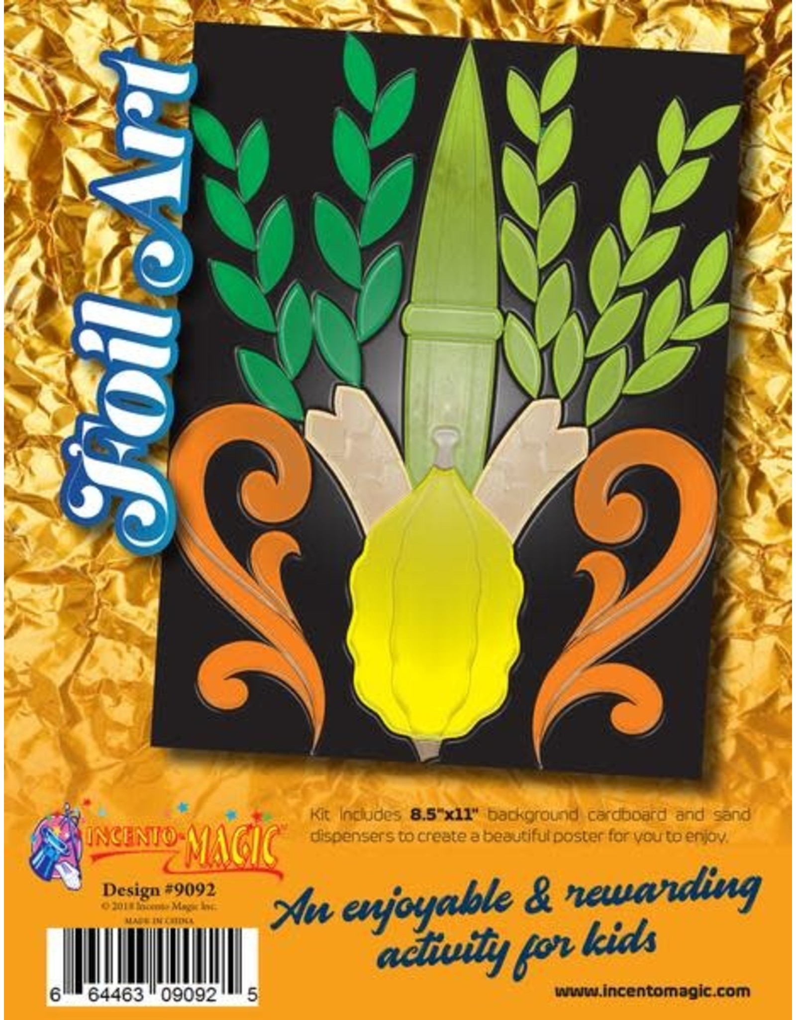 GLITTER FOIL ART: SUKKOS 8.5"x11"