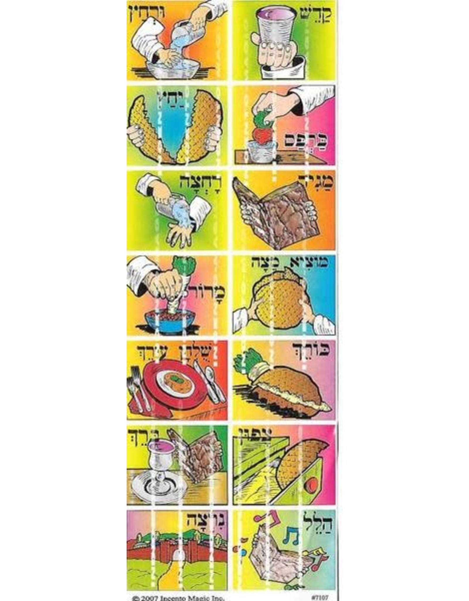 incento magic STICKERS: SIMANEI HASEDER-  6 SHEETS