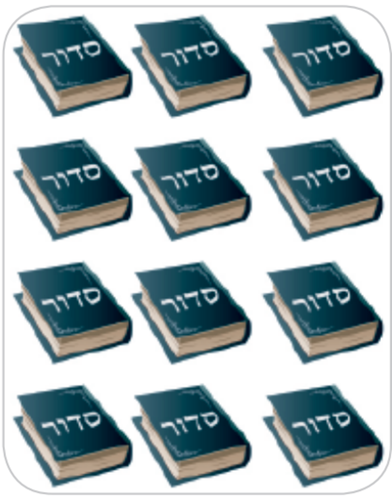 RANENU STICKERS: SIDDUR - 6 SHEETS