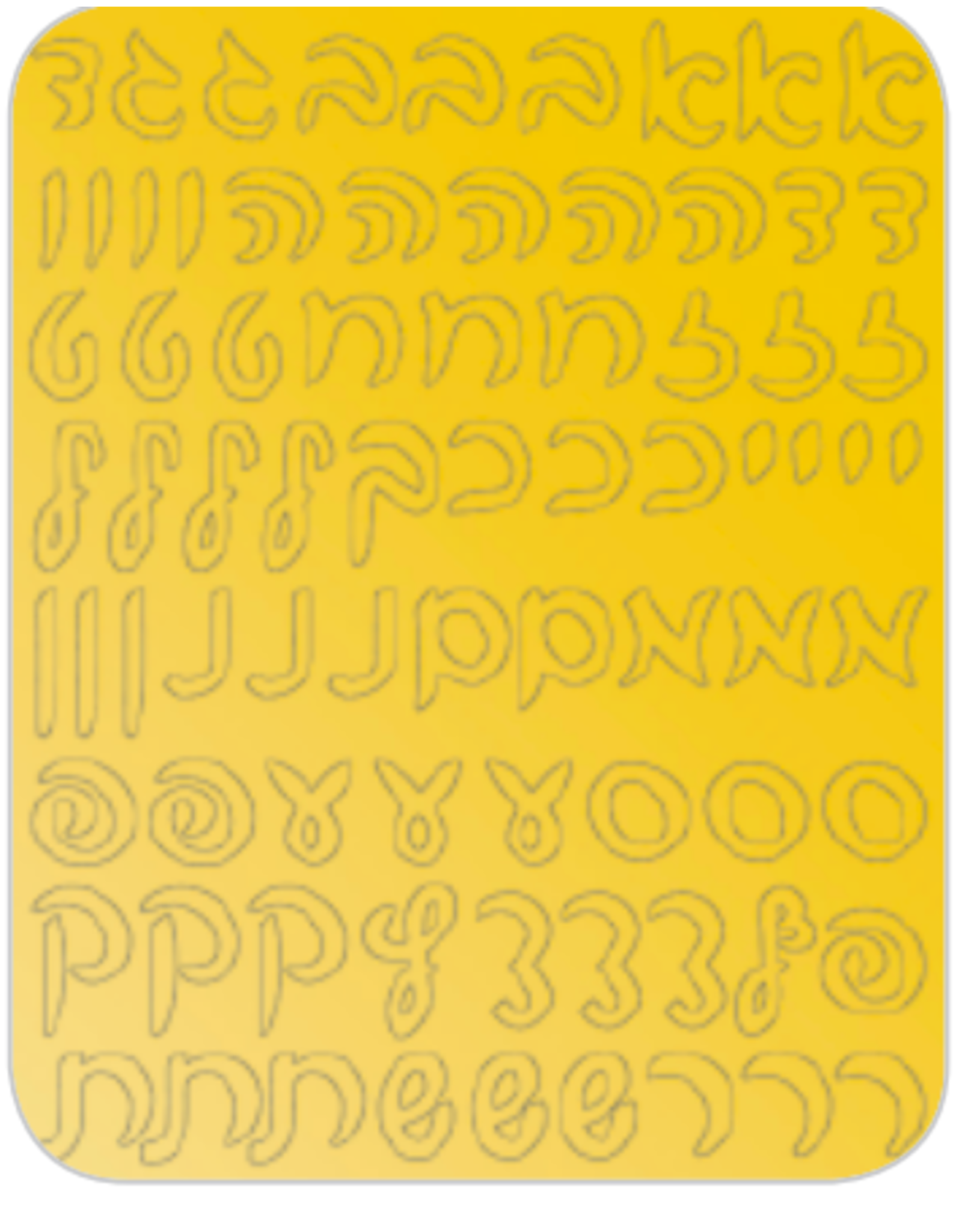 RANENU STICKERS -  ALEF BEIS SCRIPT-GOLD approx .5" 6 SHEETS