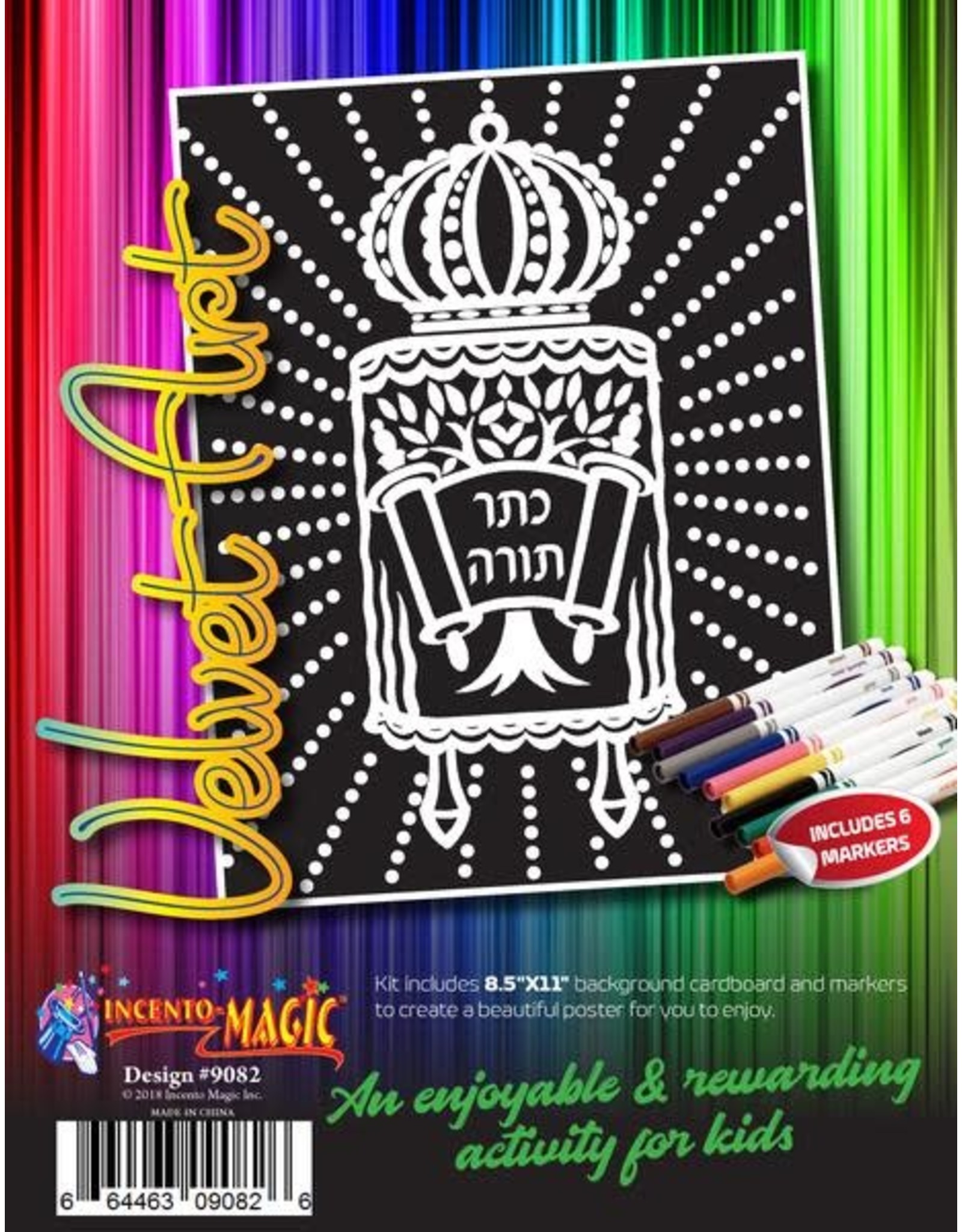 VELVET ART WITH MARKERS 8.5"x11"