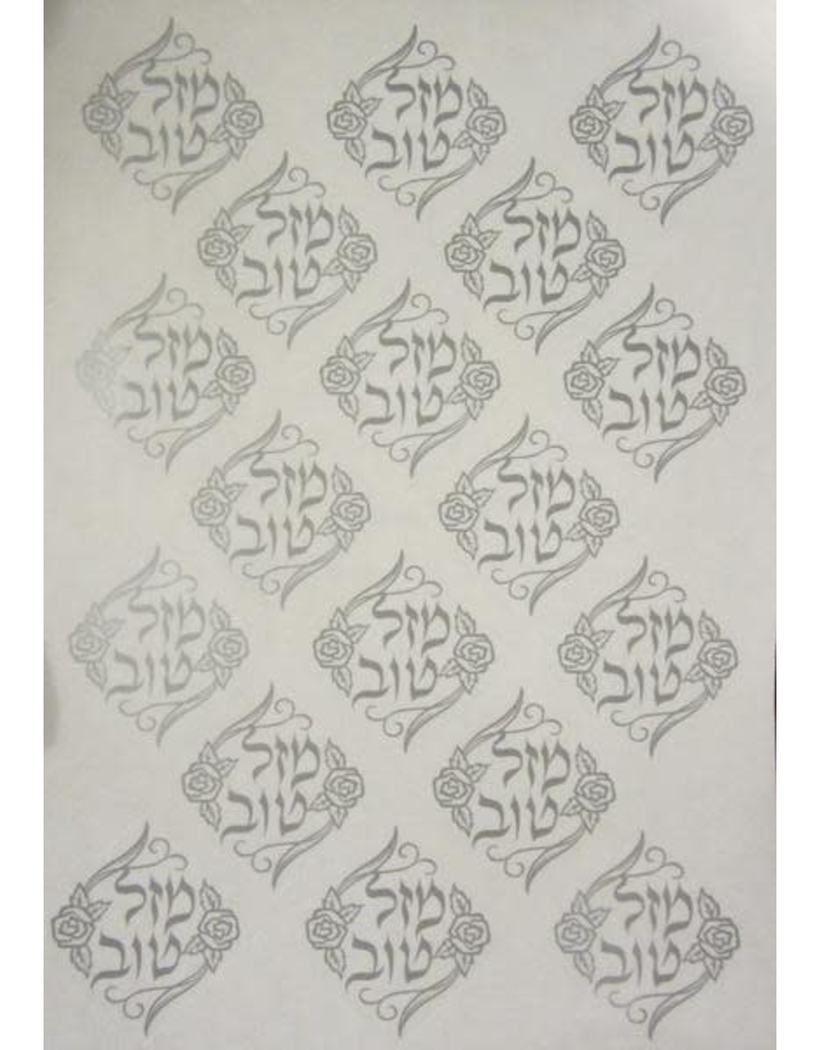 incento magic STICKERS -  MAZEL TOV - DIAMOND 72Stickers GOLD on CLEAR