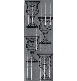 STICKERS: KOS  ELIYAHU 4 PER PG