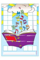 INCENTIVE CHART - TEFILLAH TO SHMAYIM 25sheets
