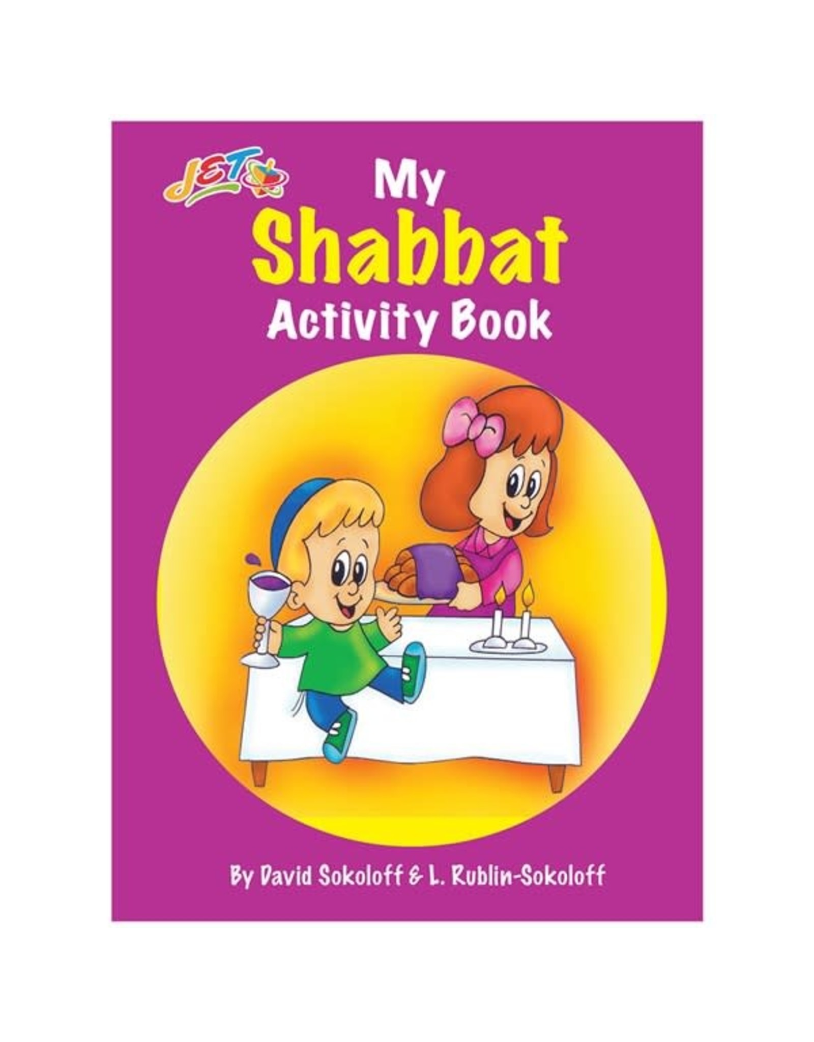 MINI SHABBOS ACTIVITY BOOK