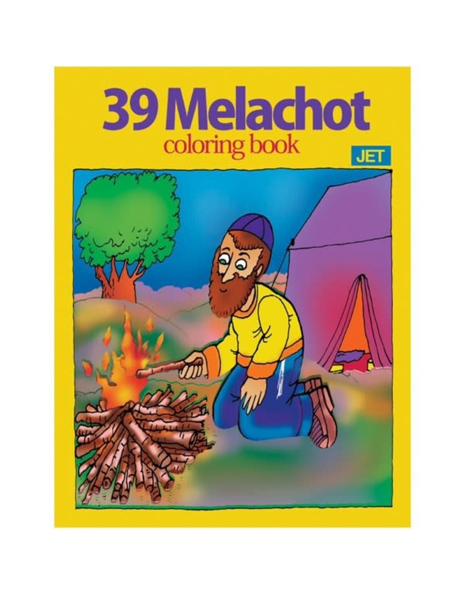 COLORING BOOK: 39 MELACHOS