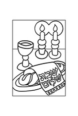 SAND ART CARD  SHABBOS