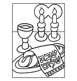 SAND ART CARD  SHABBOS