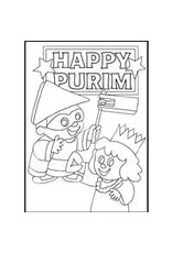 SAND ART CARD - PURIM