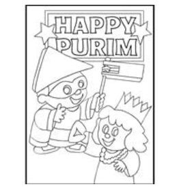 SAND ART CARD - PURIM