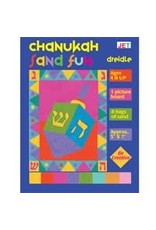 CHANUKAH SAND FUN: DREIDEL