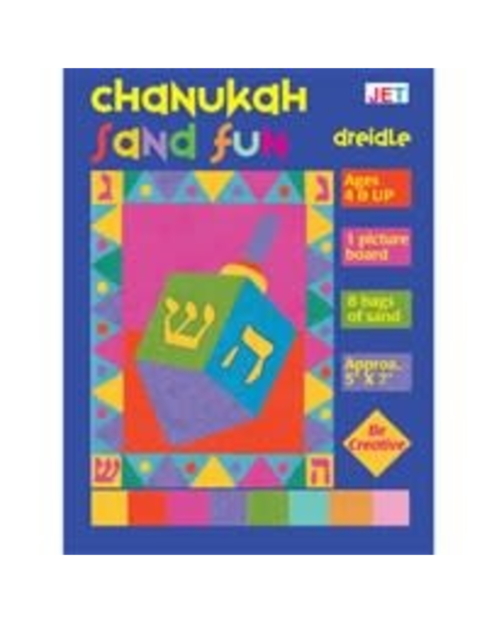 CHANUKAH SAND FUN: DREIDEL