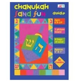 CHANUKAH SAND FUN: DREIDEL