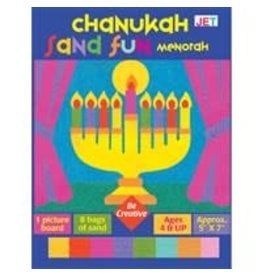 MENORAH SAND ART KIT ( sand included)