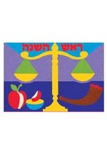 SAND ART CARD: ROSH HASHANA