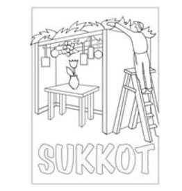 SAND ART CARD: SUKKOT