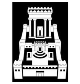 VELVET ART: BAIS HAMIKDASH 8"x6"