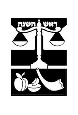 VELVET ART: ROSH HASHANA 6"X9"