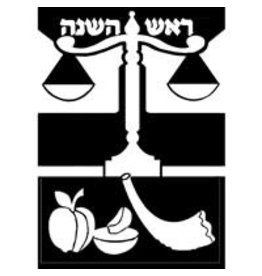VELVET ART: ROSH HASHANA 6"X9"
