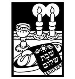 VELVET ART -  SHABBOS 6"X9"