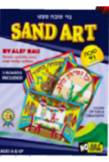 SAND ART BY ALEF BEIS: SUCCOT