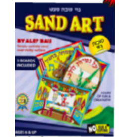 SAND ART BY ALEF BEIS: SUCCOT