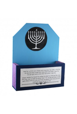 WOOD CHANUKAH BOX KIT