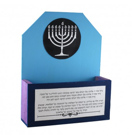 WOOD CHANUKAH BOX KIT