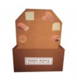 WOOD BENCHER HOLDER KIT